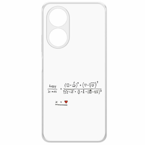 Чехол-накладка Krutoff Clear Case Праздничная формула для Oppo A58 4G чехол накладка krutoff clear case праздничная формула для oppo a53 2020 a33 2020