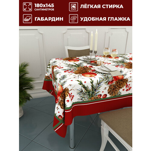 Скатерть Homepick с принтом 13/2244/, габардин, 145х180 см
