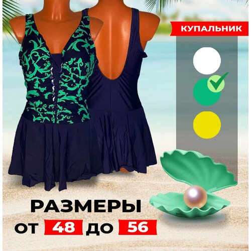 фото Купальник , размер 48, синий, зеленый