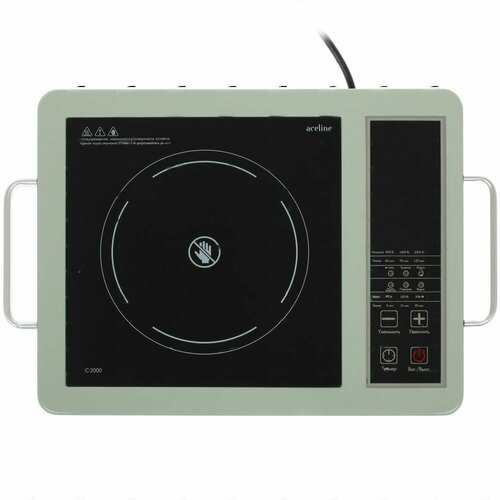 Плита компактная электрическая Aceline CC-2000 серый 724700₽