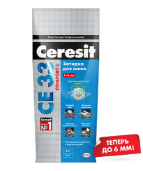 Ceresit / Церезит Затирка CE 33 Super 70 зелёная 2кг