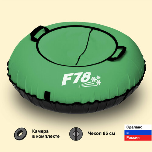фото Тюбинг ватрушка f78 зеленая 85 см, с камерой