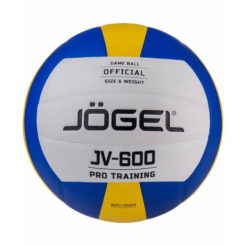 Мяч волейбольный Jogel JV-600 (BC21) 1/40