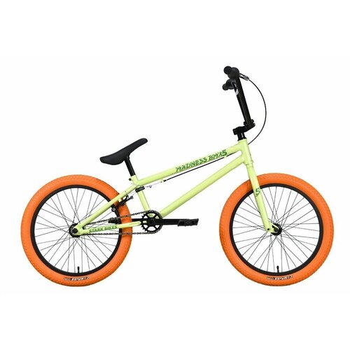 BMX Stark Madness BMX 5 (2023)