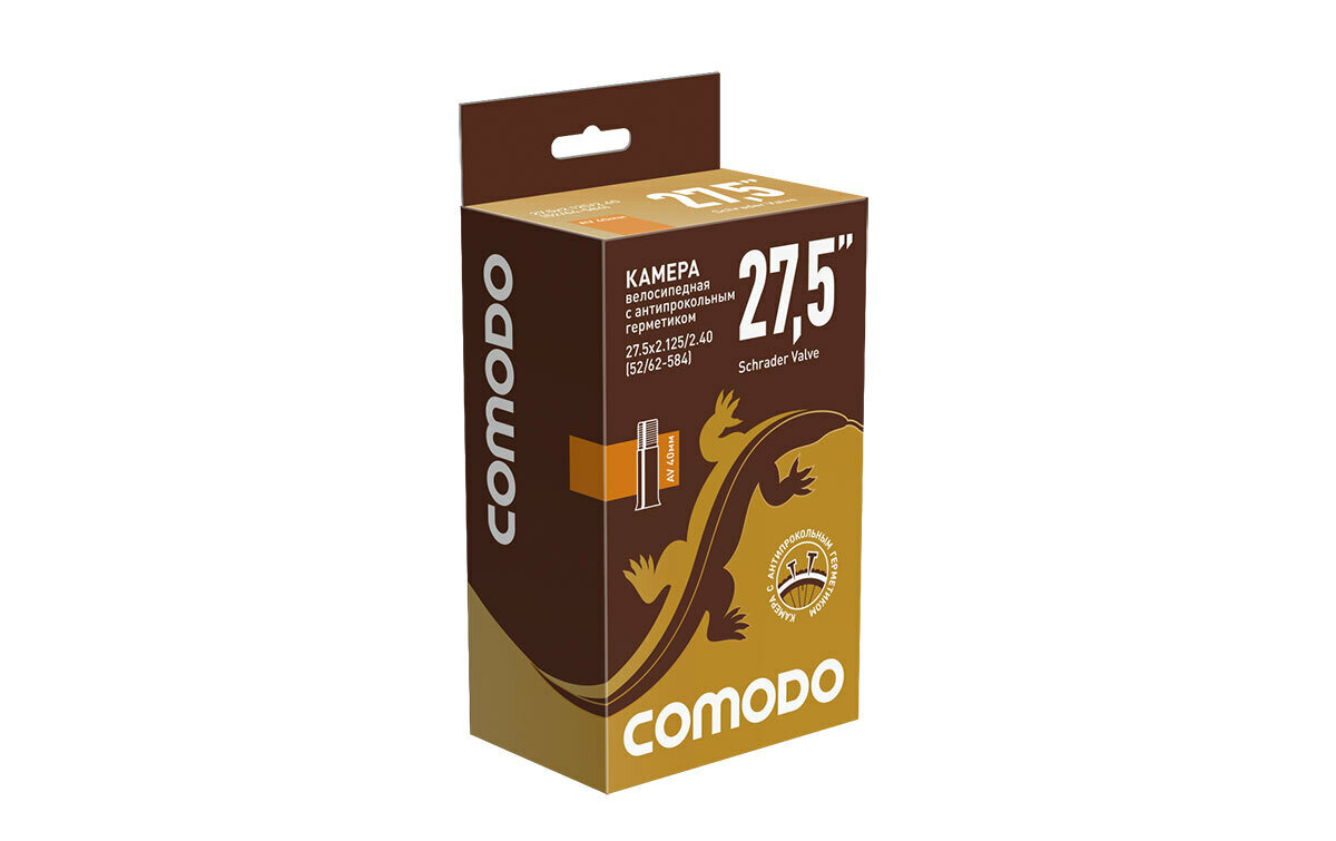 Камера COMODO с антипрокольным герметиком 27.5 x 2.125/2.40