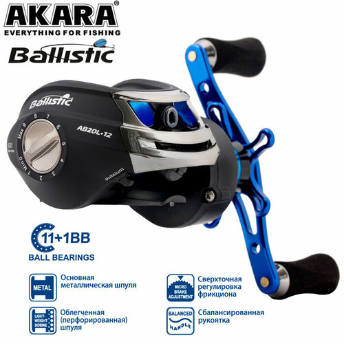 фото Катушка мультипликаторная akara ballistic ab20l 11+1bb кастинг.