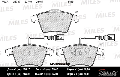 Дисковые тормозные колодки передние Bosch 0986494164 для Volkswagen Touareg (4 шт.) — фото 18