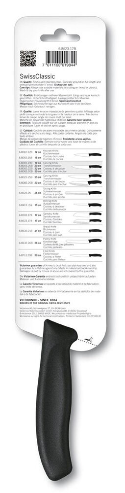 Нож сантоку Victorinox 6.8526.17L8B - фото №11