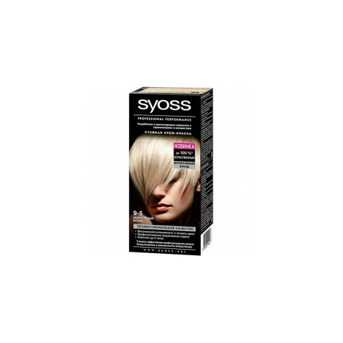 Краска для волос SYOSS Color 9-5 жемчужный блондин