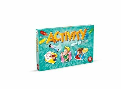 Настольная игра Activity для детей новое издание