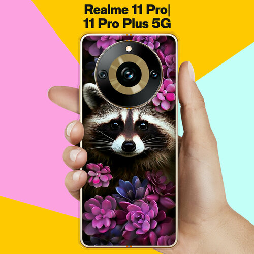 Силиконовый чехол на Realme 11 Pro / Realme 11 Pro Plus 5G Енот / для Реалми 11 Про / Реалми 11 Про Плюс 5Джи силиконовый чехол на realme 11 pro realme 11 pro plus 5g pack для реалми 11 про реалми 11 про плюс 5джи