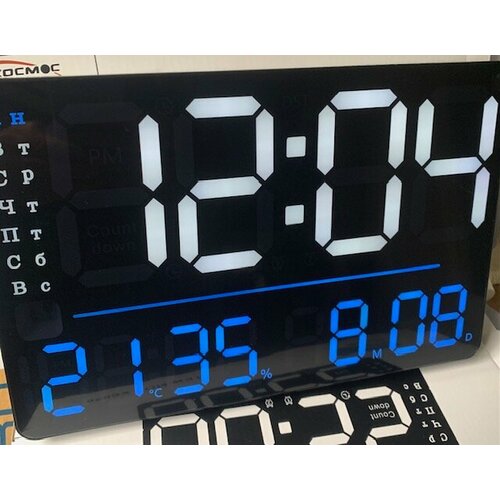 Часы настенные электронные 33см х 22см /белый+синий синий, белый