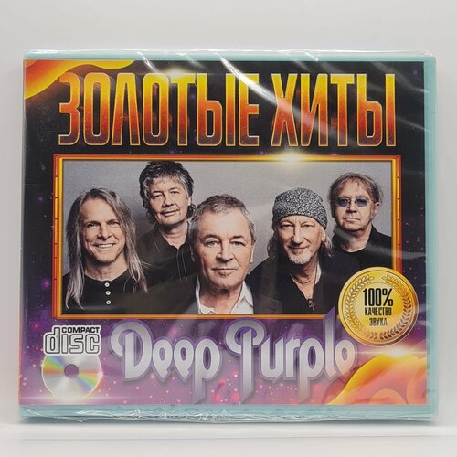 Deep Purple - Золотые Хиты (CD)