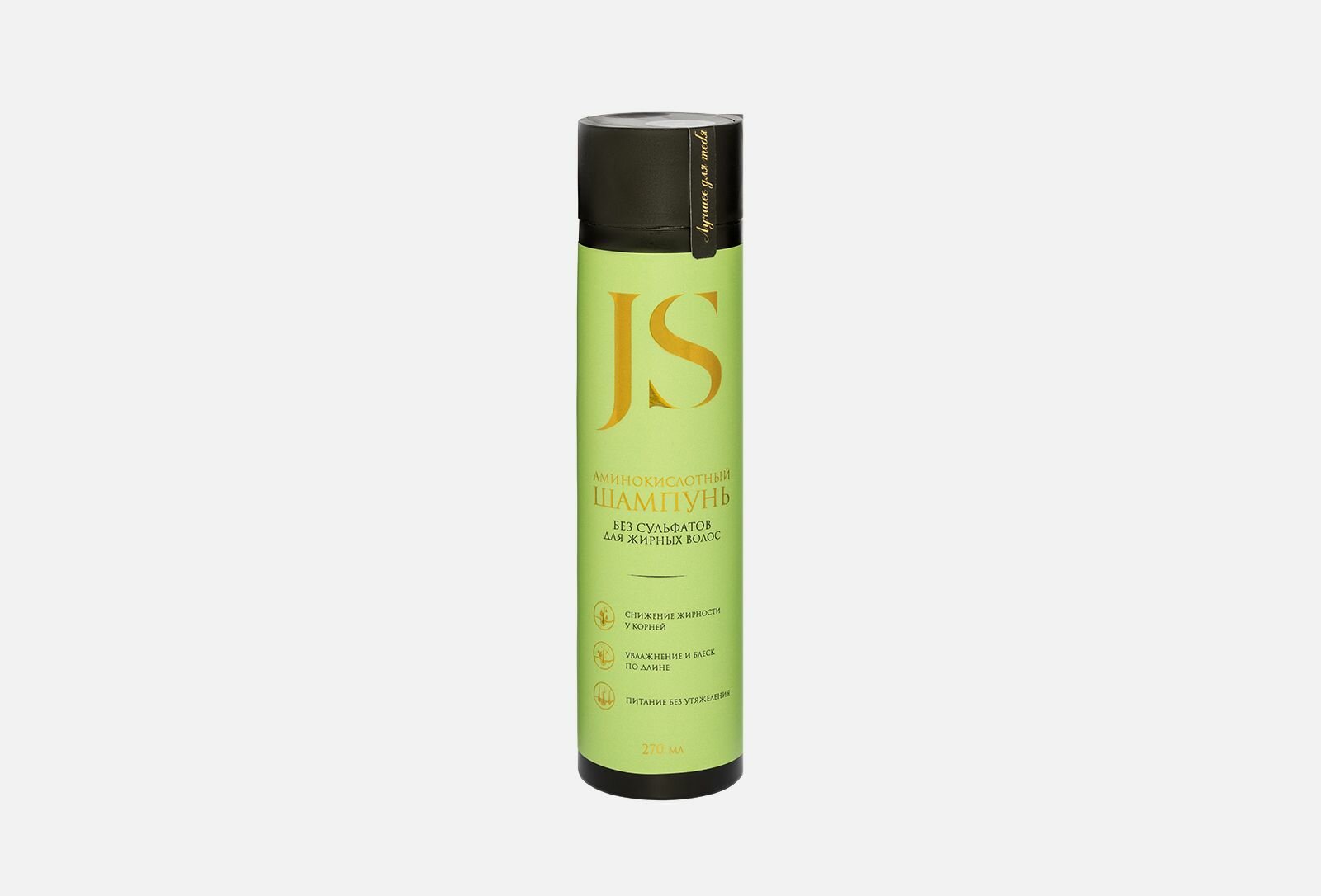 Аминокислотный шампунь jurassic spa без сульфатов для жирных волос