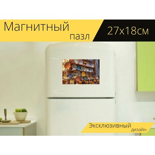 Магнитный пазл Керамика, базар, турция на холодильник 27 x 18 см. магнитный пазл специи стамбул базар на холодильник 27 x 18 см