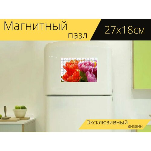 Магнитный пазл Цветок, тюльпан, желтый на холодильник 27 x 18 см.