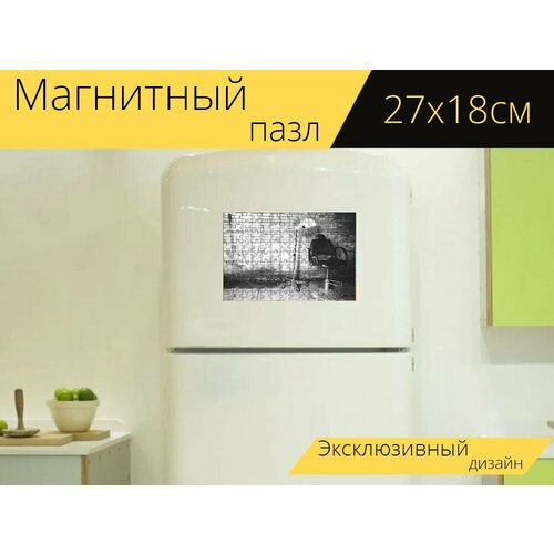 Магнитный пазл Парикмахер, стул, кирпичи на холодильник 27 x 18 см. магнитный пазл окна волосы парикмахер на холодильник 27 x 18 см