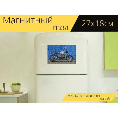 Магнитный пазл Мотоцикл, серый, мотоциклы на холодильник 27 x 18 см.