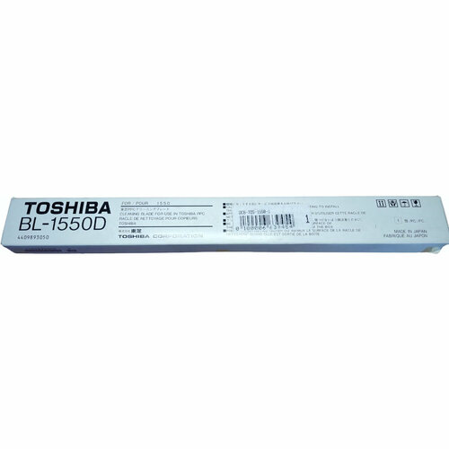 4409893050/4409847890 Ракель Toshiba для копиров 1550/1560