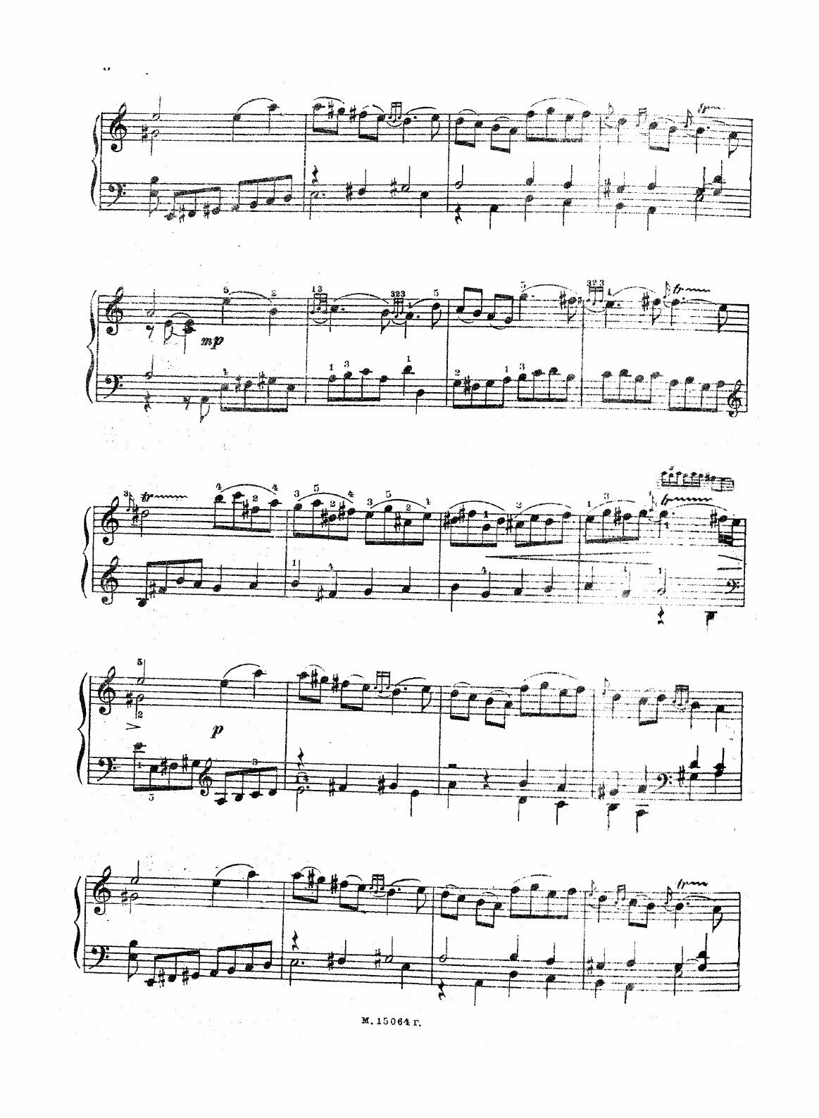 Книга Избранные пьесы для клавесина - фото №6