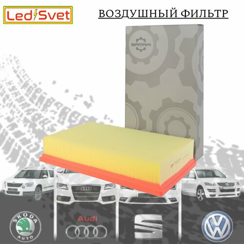 Воздушный фильтр Samrai Parts для Audi, Volkswagen, Skoda VG4A23011, 7H0 129 620, C 32 191, 11032A4