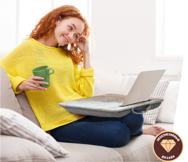 фото Поднос сервировочный на подушке /для посуды/для кухни/для завтрака/для ноутбука/подставка/держатель 35*45*5 см MARMITON