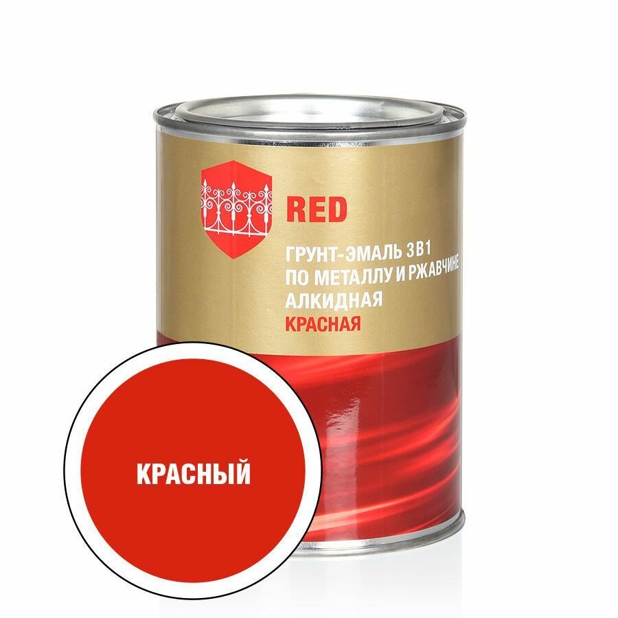 Стандарт Грунт эмаль 3 в 1 красная 08кг