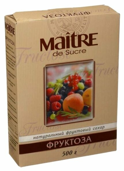 Фруктоза Maitre de sucre фруктовый сахар 500 г Мэтр, заменитель сахара, подсластитель