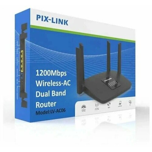 PIX-LINK LV AC06 - двухдиапазонный беспроводной роутер с усилителем Wi-Fi до 1,2 Гбит/с