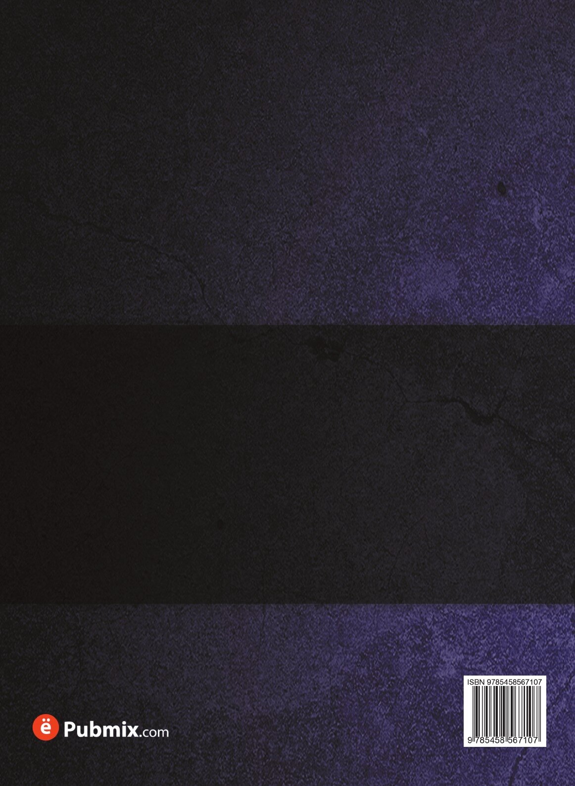 Книга Учение Оригена о Святой троице - фото №2