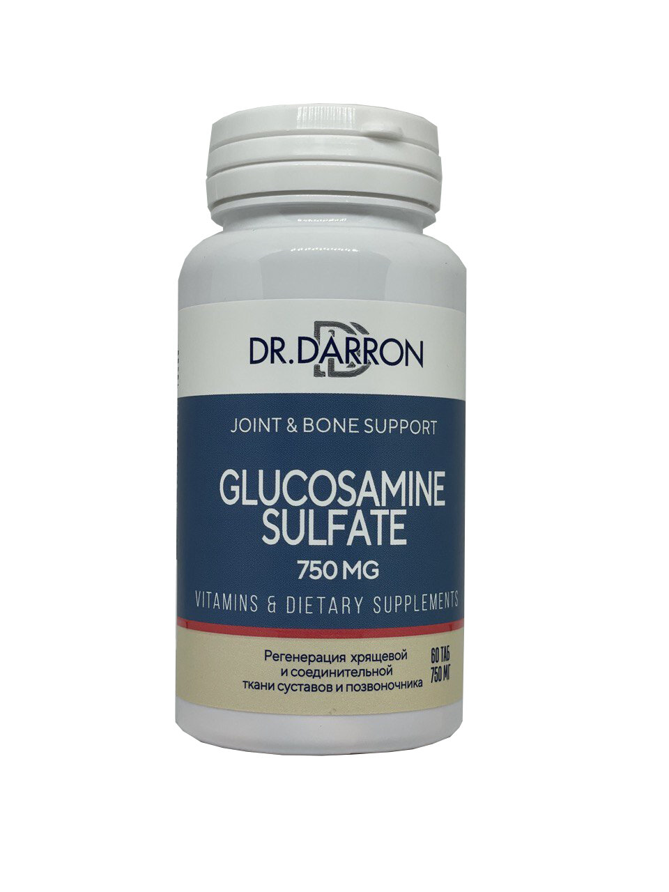 Doctor Darron Глюкозамин Сульфат 750мг - БАД для суставов и костей 60 таб.