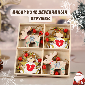 Основная фотография от вендора