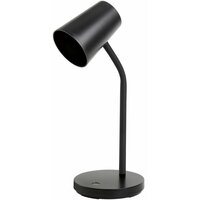 Светильник настольный гибкий Трансвит Аврора, лампа светодиодная прикроватная, офисная для школьника, для маникюра, для чтения 15 Вт, черный