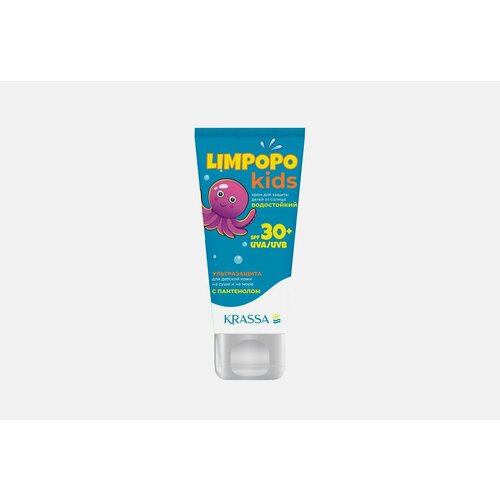 Крем для защиты детей от солнца spf 30+ krassa sun protection cream for children s