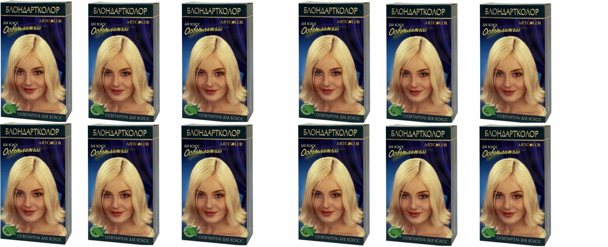 Осветлитель для волос Артколор Blondea (Блондеа) с бесцветной хной, 35г х 12шт