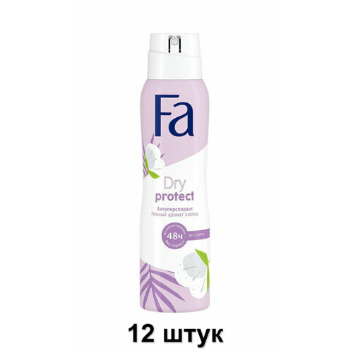 Fa Антиперспирант-аэрозоль Dry Protect Нежность хлопка, 150 мл, 12 шт дезодорант антиперспирант спрей fa dry protect нежность хлопка 150 мл 2 шт