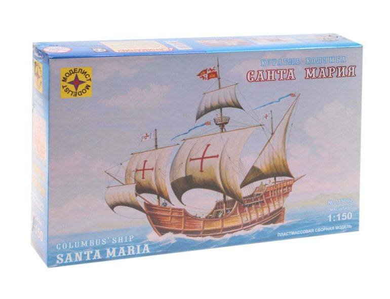 Сборная модель Моделист корабль Колумба Санта-Мария - фото №6