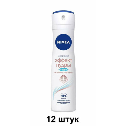 Nivea Дезодорант-антиперспирант спрей Эффект пудры Fresh, 150 мл, 12 шт nivea дезодорант антиперспирант эффект пудры fresh спрей 150 мл 2 шт