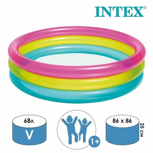 бассейн intex радуга 86х25 см 57104 Бассейн Intex Радуга, 86х25 см (57104)