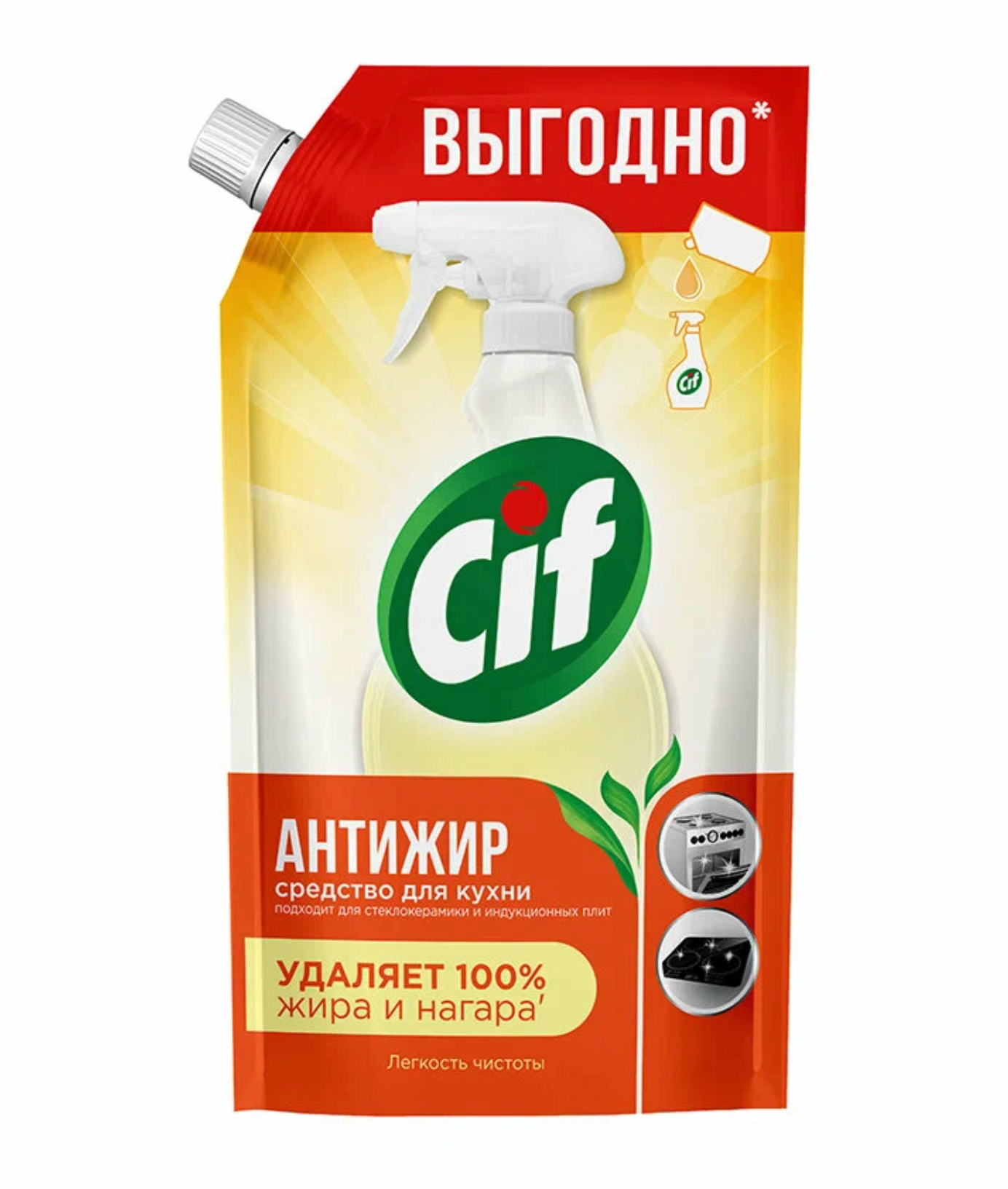 Сиф / Cif - Чистящее средство для кухни Антижир легкость чистоты 500 мл (сменка)