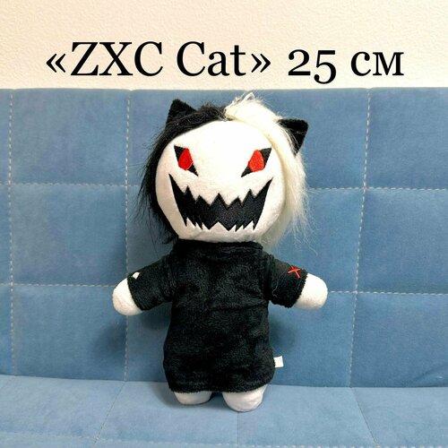 Кот аниме zxc cat cursed дед инсайд курсед 25 см