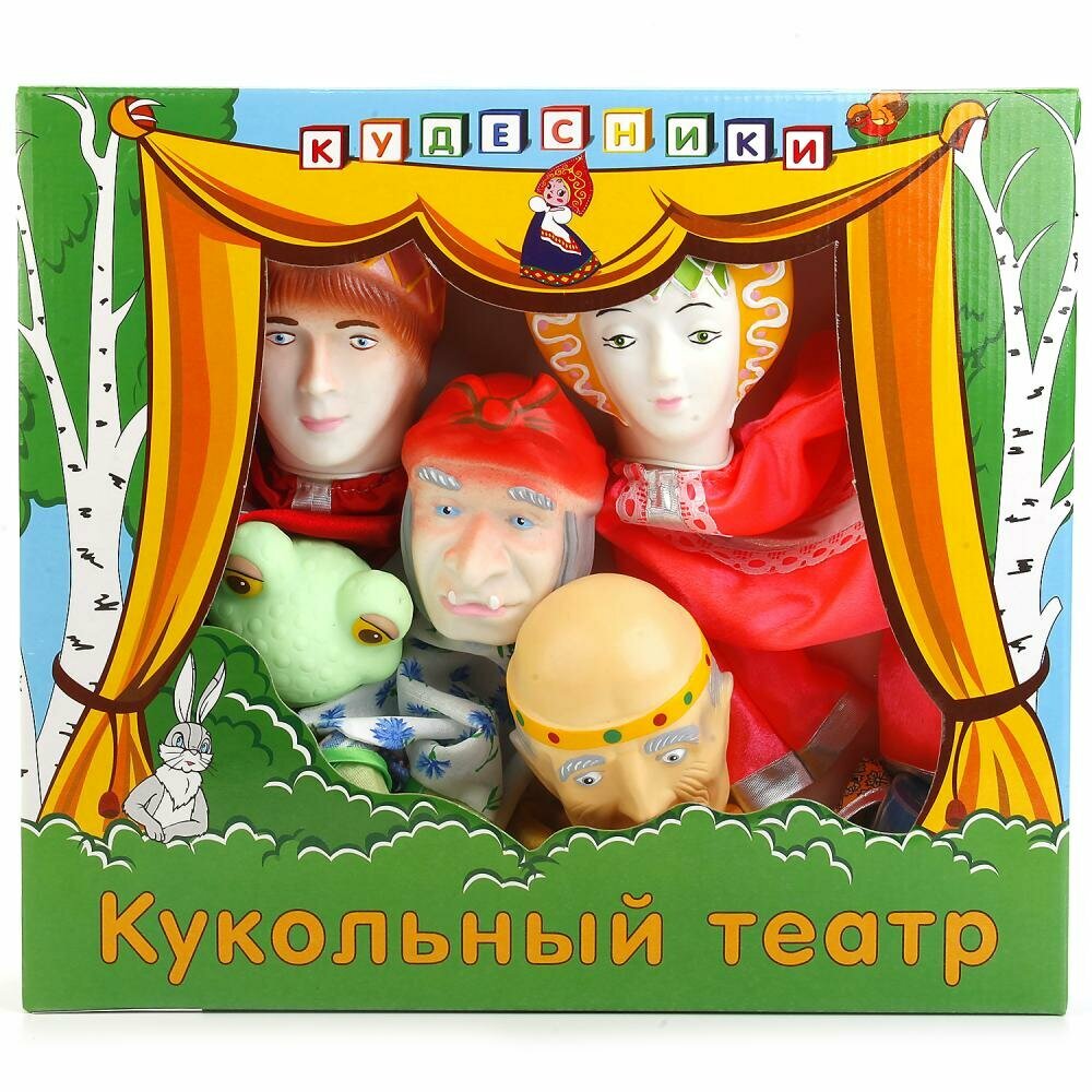 Кукольный театр ПФК "Игрушки" "Царевна-лягушка" (СИ-705)