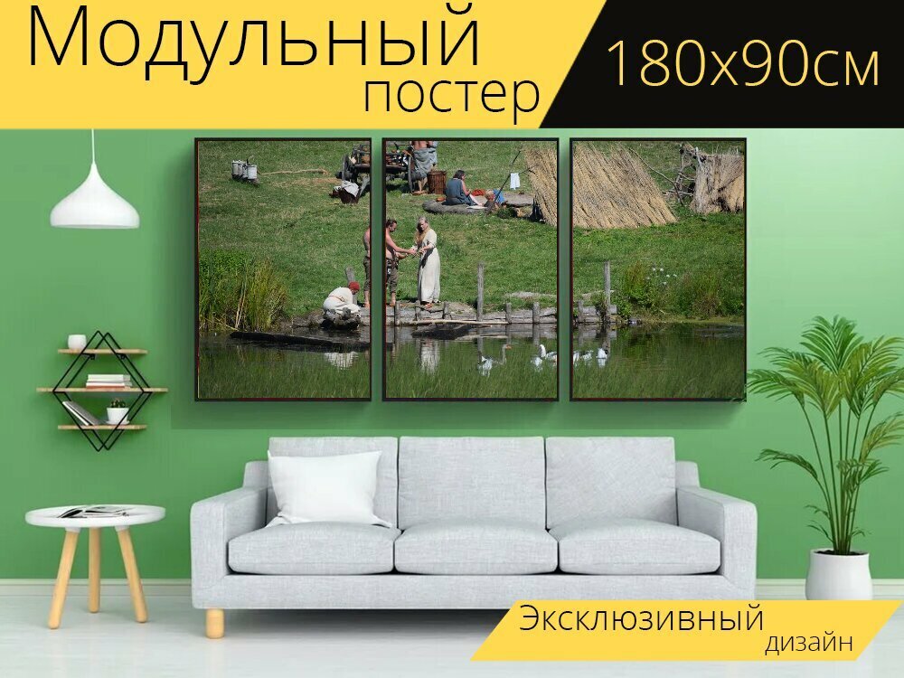 Модульный постер "Деревня, музей викингов, викинги" 180 x 90 см. для интерьера