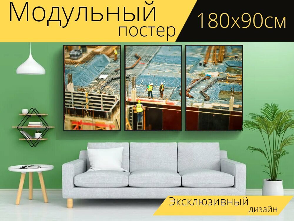 Модульный постер "Строительство, строительная площадка, строить" 180 x 90 см. для интерьера