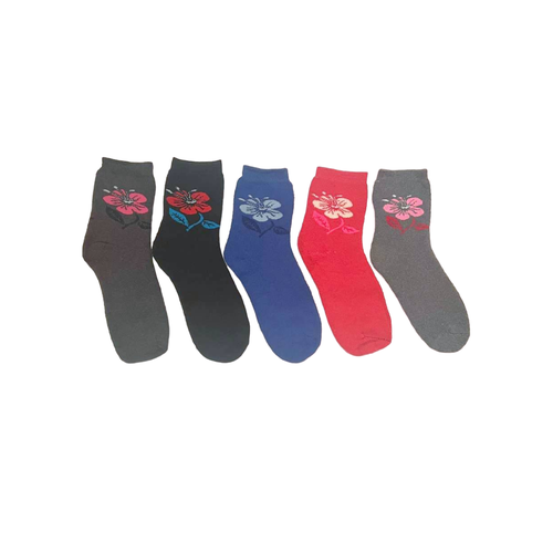 фото Носки , 5 пар, 5 уп., размер 37/41, мультиколор centr podarkov sofiya