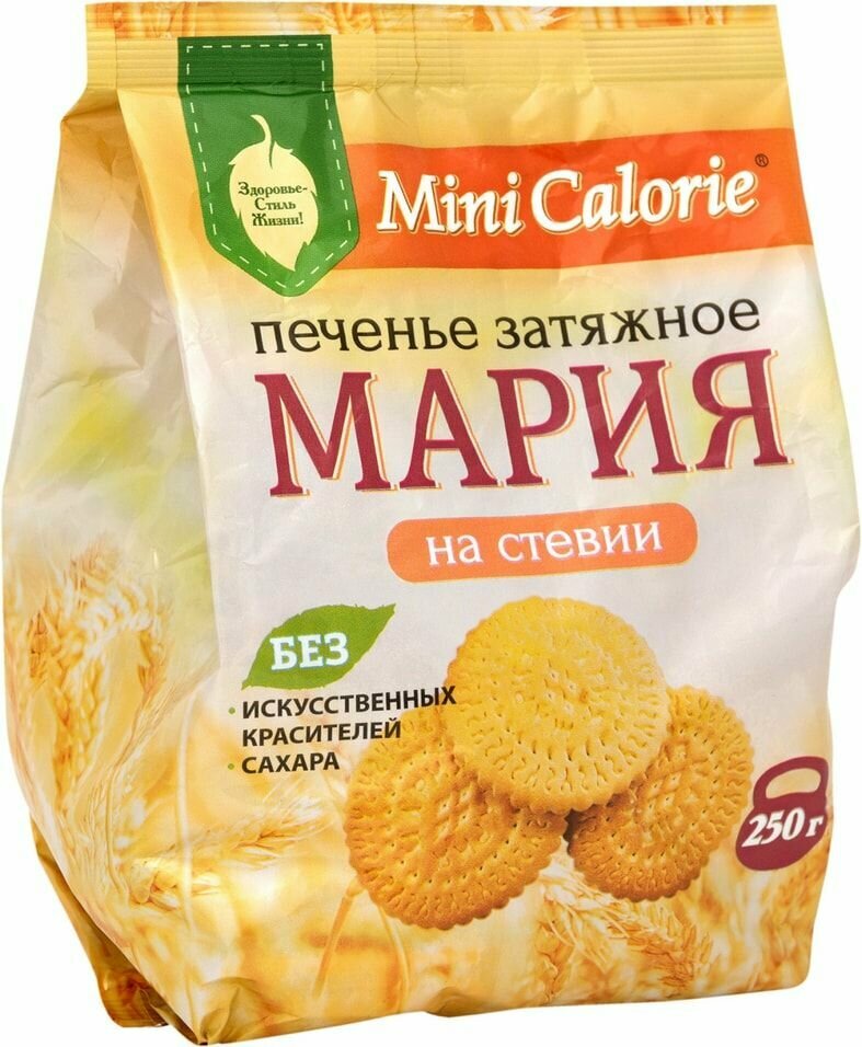 Печенье Mini Calorie Мария на стевии затяжное 250г х 2шт