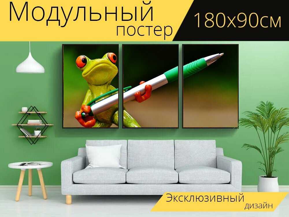 Модульный постер "Лягушка, держатель, шариковая ручка" 180 x 90 см. для интерьера