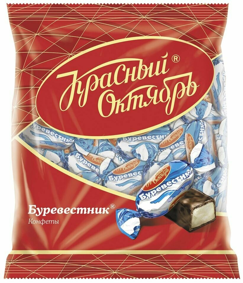 Конфеты Красный Октябрь Буревестник 250г х 3шт