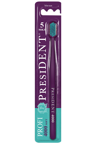 Зубная щетка President PROFI 4000 Мягкая, фиолетовая
