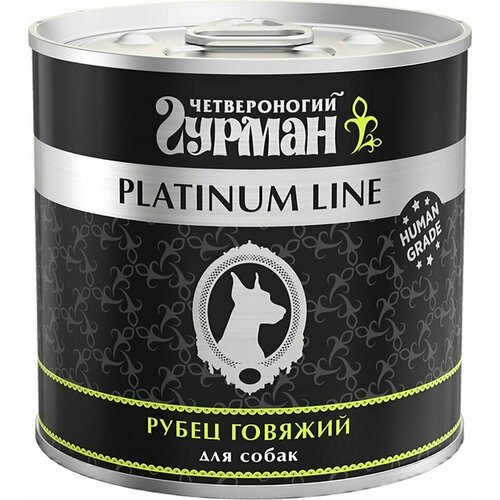 Влажный корм для собак Четвероногий Гурман Platinum line Рубец говяжий 240г х 2шт